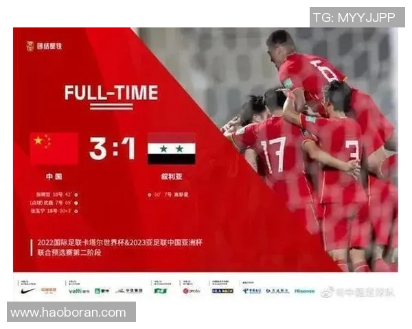 格雷茨卡：从天才少年到德国足球中场核心的成长之路